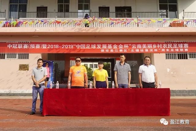 世体：阿尔马达接近加盟弗拉门戈，马竞今夏出售球员计划开启